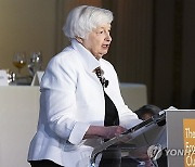 USA NEW YORK JANET YELLEN