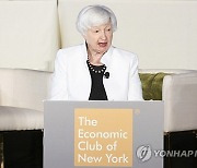 USA NEW YORK JANET YELLEN