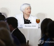 USA NEW YORK JANET YELLEN