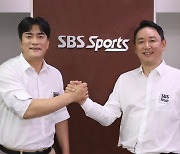 차상현·최태웅 전 감독, SBS스포츠 배구 해설위원으로 새 출발