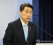 이주호 "의대생 동맹휴학 안 돼…'휴학 승인 대학' 엄정히 대처"