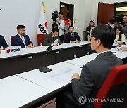 채상병 사망사건 신속 수사 촉구