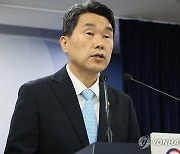 브리핑하는 이주호 사회부총리