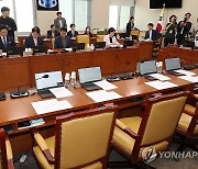 국회 과방위 '오늘도 반쪽'