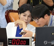 野, 과방위서 '방송3＋1법' 심사 착수…21일 입법청문회