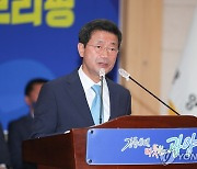 정인화 광양시장, 민주당 복당…무소속 시장군수 동향 촉각