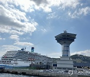 제주 해상교통 관제구역 892→7천804㎢로 8.7배 확대