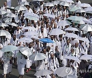 Saudi Arabia Hajj