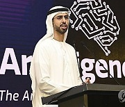 UAE Dubai First World Metropolis for Artificial Intelligence