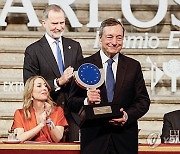 SPAIN CHARLES V AWARD