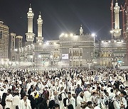 APTOPIX Saudi Arabia Hajj