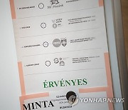 HUNGARY LOCAL ELECTIONS