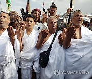 YEMEN HOUTHI PROTEST