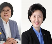 숙명여대 총장 최종후보 1위 문시연, 2위 장윤금…이달 지명