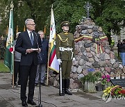 Lithuania Deportations Anniversary