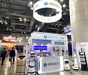 [PRNewswire] KEENON Robotics Shines at SEOUL FOOD 2024