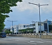 연수구 청학동 행정복지센터, 17일 신청사 업무 개시