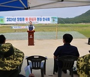 "빵 대신 수저든 세계인" 해남군 장립종 쌀 수출로 해외시장 공략