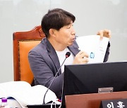 이홍근 경기도의원 "평택 국제여객터미널 운영관리용역 인천에 뺏겨"