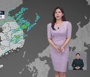 [5시 날씨] 밤까지 곳곳에 비…벼락·우박 주의