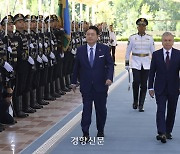 우즈베키스탄 국빈 윤석열 대통령[현장 화보]