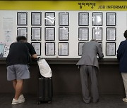 맞벌이·1인가구 늘었을까…공공기관 경영평가 결과도 주목[경제전망대]