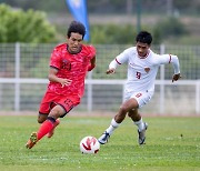 U-21 한국, 인니 잡고 국제대회 꼴지는 면했다