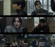 金 부동의 1위…‘커넥션’ 최고 11.3%