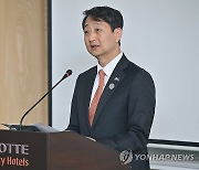 우즈베키스탄 WTO 가입 행사 개회사하는 안덕근 산업부 장관