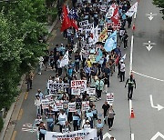 대북 전단·확성기 중단 촉구 전쟁반대 긴급 평화대행진