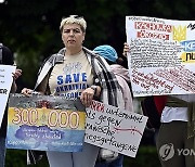 SWITZERLAND UKRAINE PEACE SUMMIT RALLY