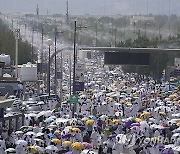 Saudi Arabia Hajj