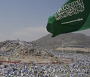 Saudi Arabia Hajj