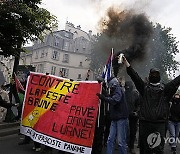 France Protest