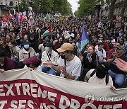 France Protest