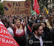 France Protest