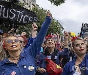 FRANCE PROTEST