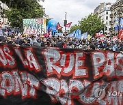 FRANCE PROTEST