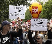 FRANCE PROTEST