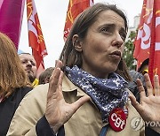 FRANCE PROTEST