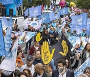 FRANCE PROTEST