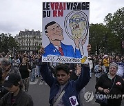 France Protest