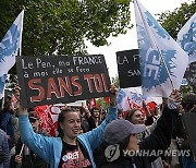 France Protest