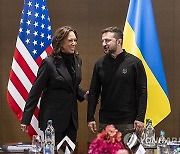 SWITZERLAND UKRAINE PEACE SUMMIT