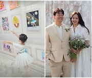 '♥백종원' 소유진 딸, 벌써 부티가 남달라…'발레 꿈나무' 모습 자랑[TEN★]