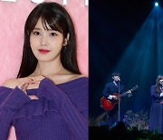 악뮤 콘서트에 아이유 떴다…아이유 "첫 악뮤 콘서트 게스트였는데 벌써 10주년"