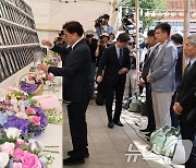 합동분향소 찾은 우원식 국회의장