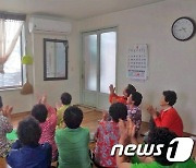 [속보] 당정 "경로당 냉방비 지원, 17만5000원으로 확대"