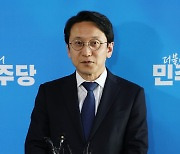 민주 '명품백 수수 청문회' 추진…출석 불응시 '동행명령장' 검토