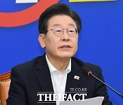 이재명 '검찰 애완견' 발언 두둔 나선 민주당 초선들